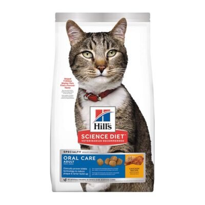 Hill's Science Diet Oral Care Adult Chicken Recipe Dry Cat Food  2 Kg
