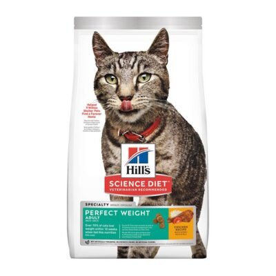 Hill's Science Diet Perfect Weight Adult Chicken Recipe Dry Cat Food  1.3 Kg